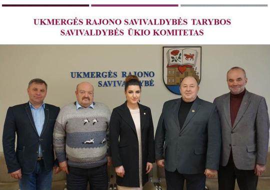 Savivaldybės ūkio komiteto posėdis
