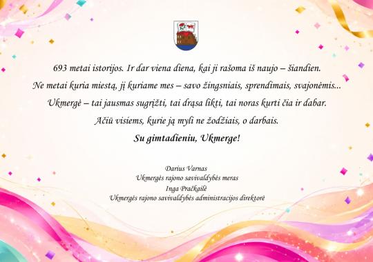 Ukmergės rajone vyks karių savanorių lauko taktikos pratybos