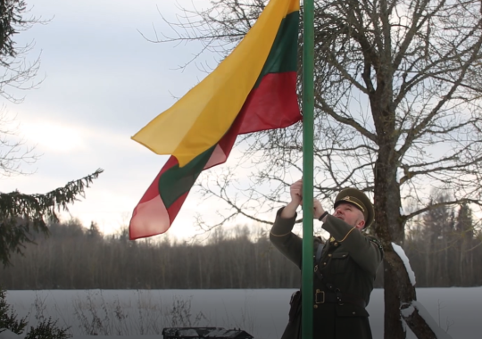 Ukmergės rajono savivaldybės administracija skelbia nekilnojamojo turto...