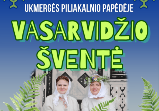Kviečiame į stebuklingą Vasarvidžio...