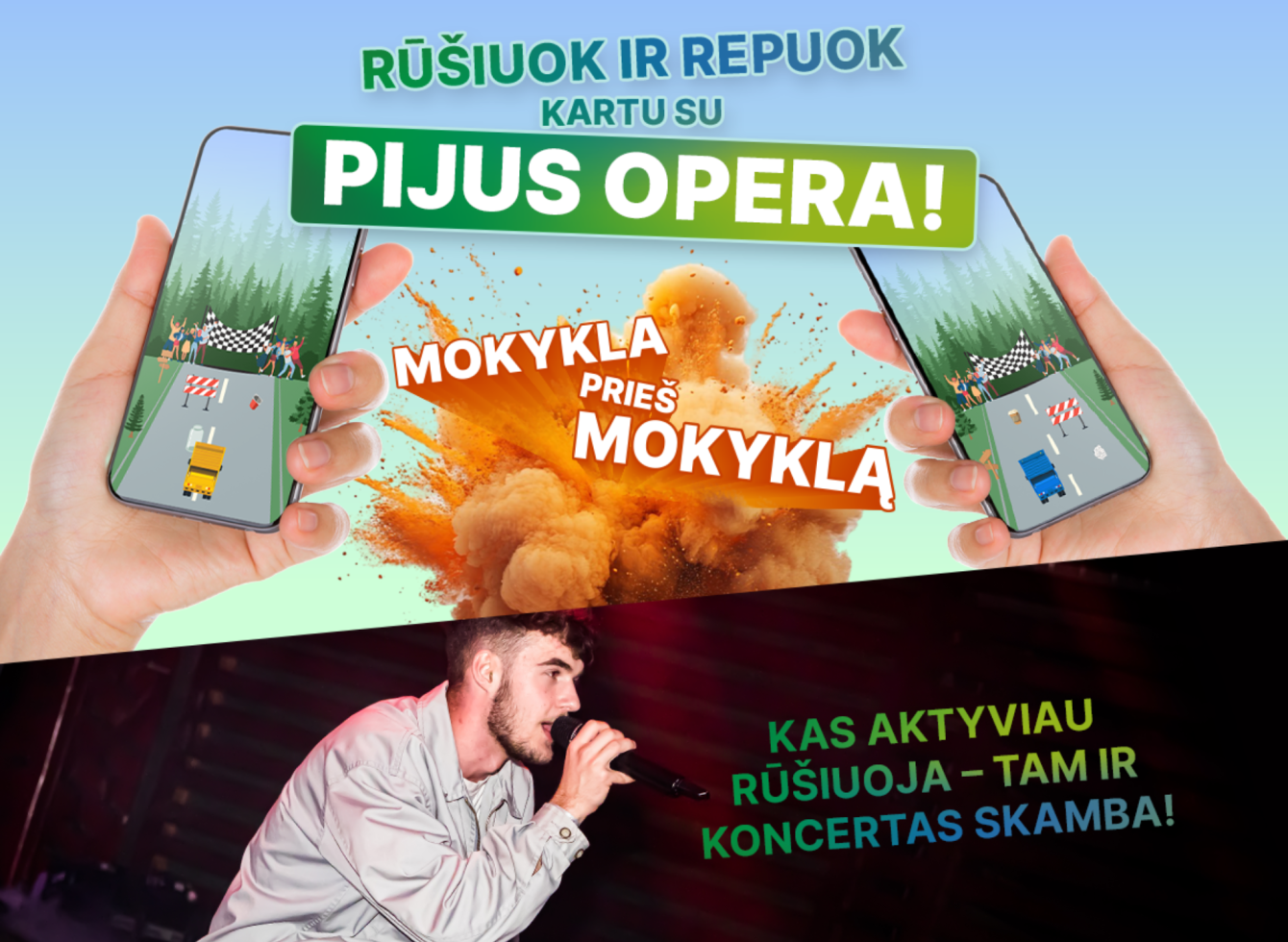 Asociatyvi nuotrauka