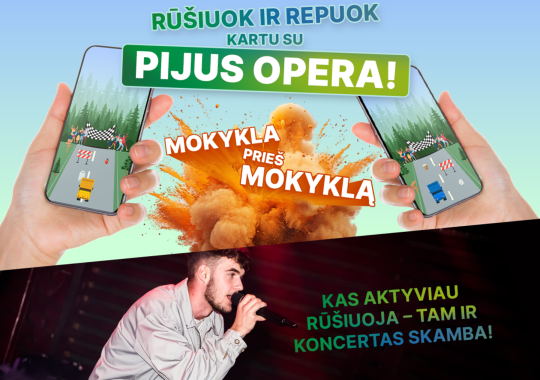 Kviečiame džiugiai ir skaniai paminėti Ukmergės miesto gimtadienį!