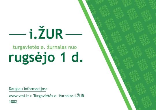 Muzikos ir kino vakaras rugpjūčio 28 d.
