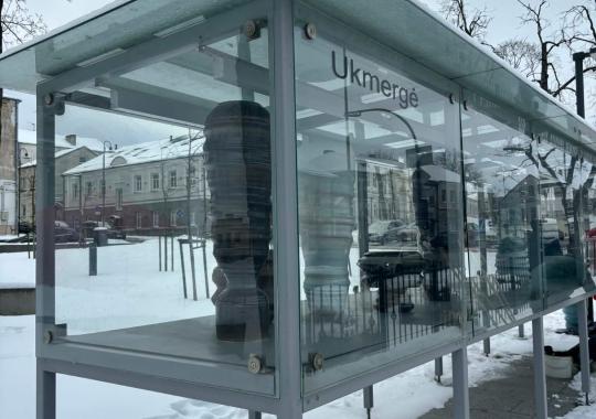Kviečiame siūlyti kandidatūras 2026 metų Ukmergės rajono garbės piliečio...