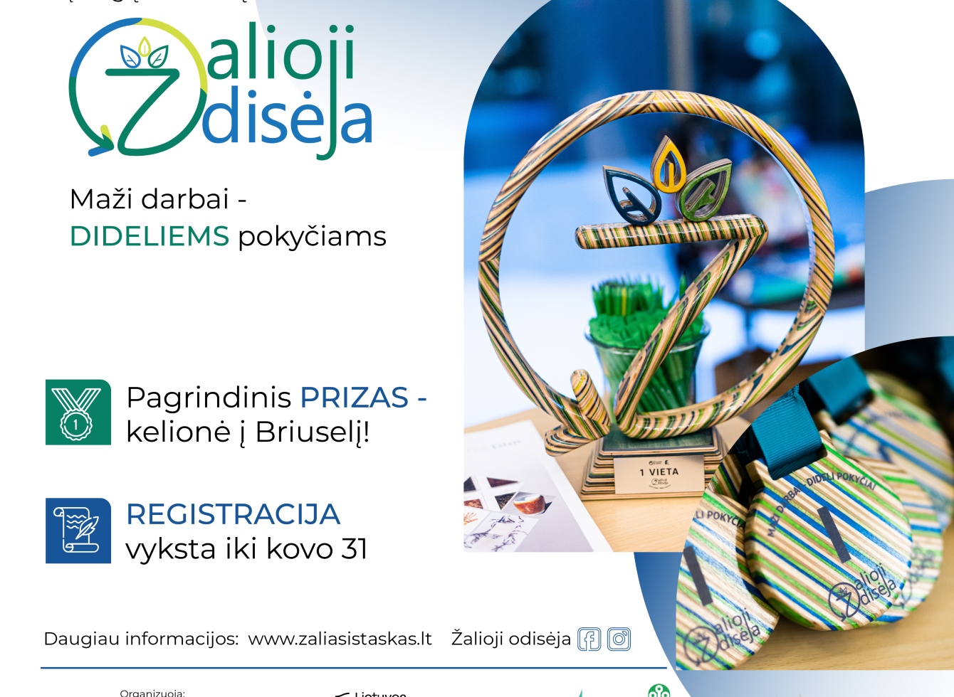 Aplinkosauginis projektas „Žalioji odisėja ‘24“