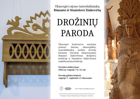 Ukmergiškiai pabuvojo viduramžių miesto šventėje Vokietijoje