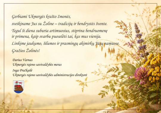 Sveikinimas Žolinės proga