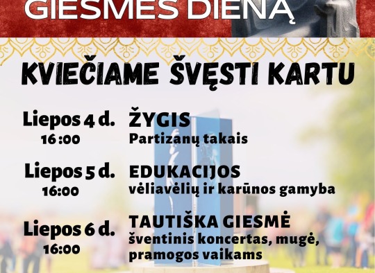 Valstybės (Lietuvos karaliaus Mindaugo karūnavimo) dienos renginiai