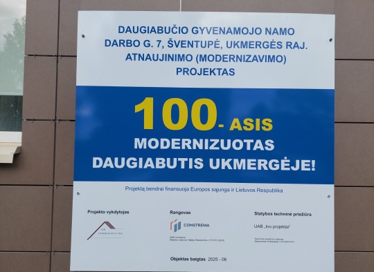 Šventupės kaime, Darbo gatvės 7-uoju numeriu pažymėtas daugiabutis atnaujintas