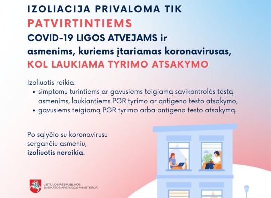 Atmintinė