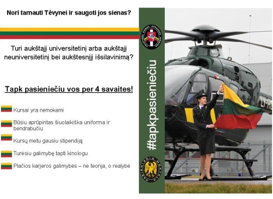 Kvietimas tarnauti Tėvynei