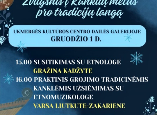 Gruodžio mėnesio renginiai Ukmergėje ir rajone