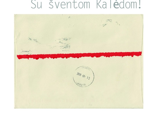 šv. Kalėdos