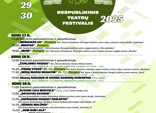 Ukmergės kultūros centras kviečia į 27-ąjį teatrų festivalį „Nenuoramos“