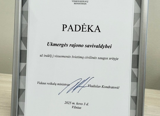 Padėka