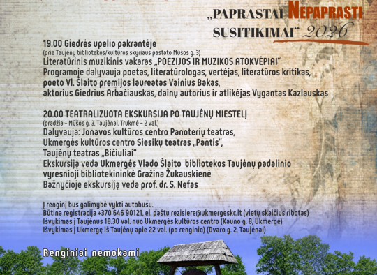 Kviečia vasaros susitikimai „Prie dvaro“