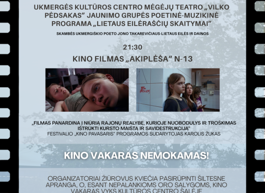 Liepos mėnesio renginiai Ukmergėje ir rajone