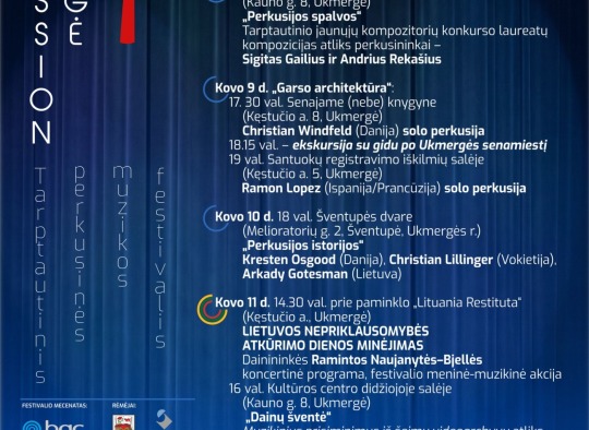 Kovo mėnesio renginiai Ukmergėje ir rajone