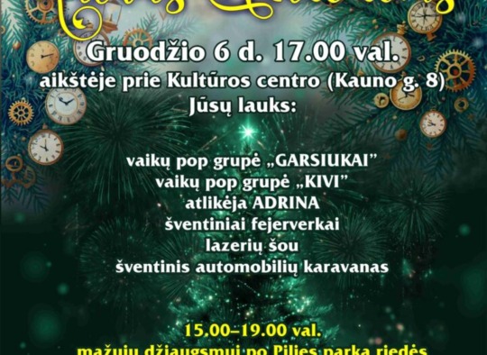 Gruodžio mėnesio renginiai Ukmergėje ir rajone