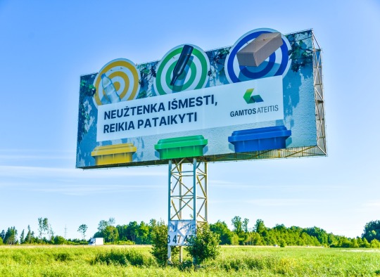 Neužtenka išmesti reikia pataikyti - stendas