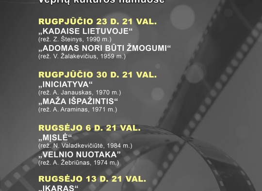 Rugsėjo mėnesio renginiai Ukmergėje ir rajone