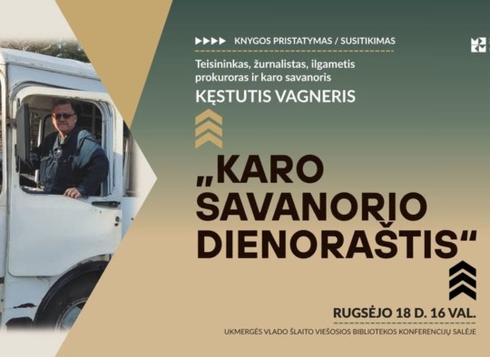 Rugsėjo mėnesio renginiai Ukmergėje ir rajone
