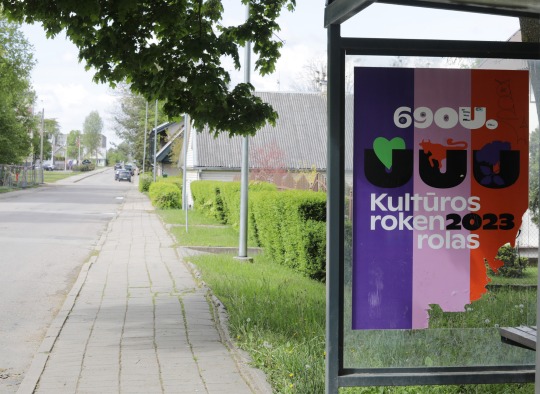 Neatpažįstamai pasikeis visa Deltuvos gatvė – startavo kitos jos dalies remonto darbai