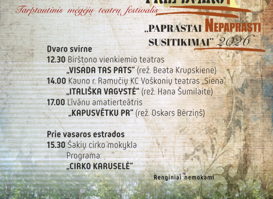 Kviečia vasaros susitikimai „Prie dvaro“