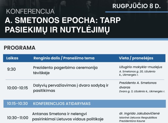 Rugpjūčio mėnesio renginiai Ukmergėje ir rajone