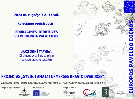 Rugsėjo mėnesio renginiai Ukmergėje ir rajone