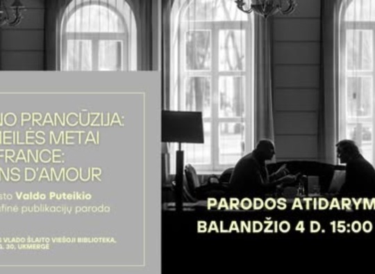 Balandžio mėnesio renginiai Ukmergėje ir rajone