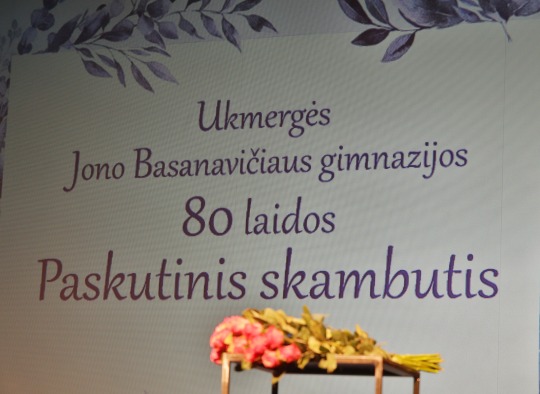 Paskutinis skambutis