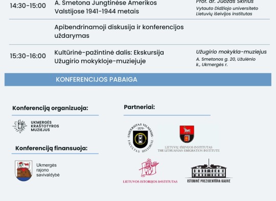 Rugpjūčio mėnesio renginiai Ukmergėje ir rajone