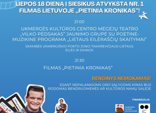 Liepos mėnesio renginiai Ukmergėje ir rajone