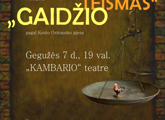 Gegužės mėnesio renginiai Ukmergėje ir rajone