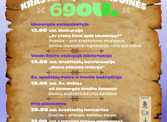 Valstybės (Lietuvos karaliaus Mindaugo karūnavimo) dienos renginiai