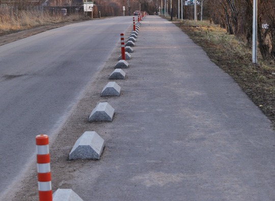 šaligatvis