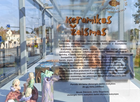 Lauko galerijoje Ukmergėje – nauja paroda „Keramikos žaismas“