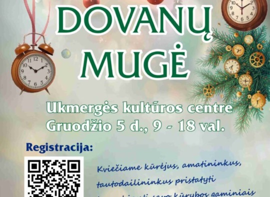 Gruodžio mėnesio renginiai Ukmergėje ir rajone