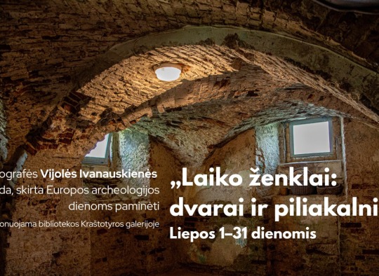 Liepos mėnesio renginiai Ukmergėje ir rajone