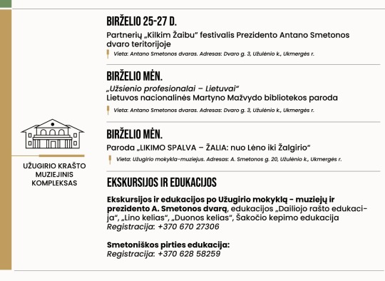 Birželio mėnesio renginiai Ukmergėje ir rajone