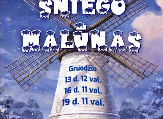 Gruodžio mėnesio renginiai Ukmergėje ir rajone