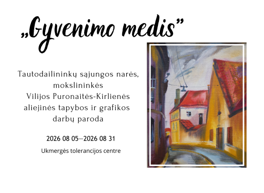 Rugpjūčio mėnesio renginiai Ukmergėje ir rajone