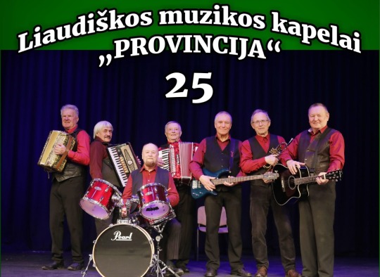 Balandžio mėnesio renginiai Ukmergėje ir rajone