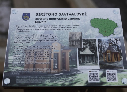 Informacija apie Birštono mineralinio vandens biuvetę