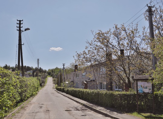 Kosmonautų gatvė Varinės kaime