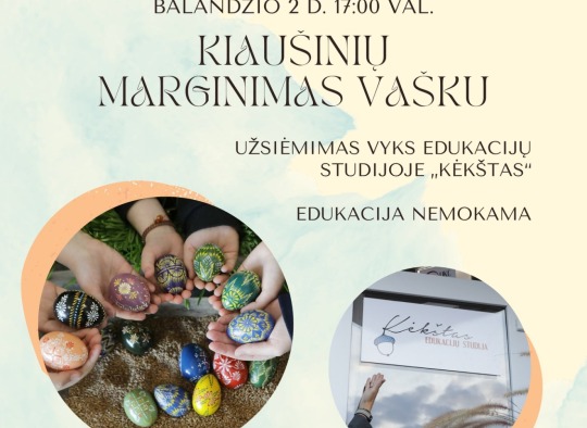 Balandžio mėnesio renginiai Ukmergėje ir rajone