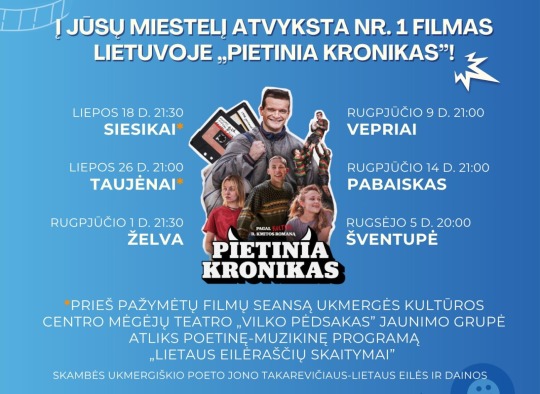 Liepos mėnesio renginiai Ukmergėje ir rajone