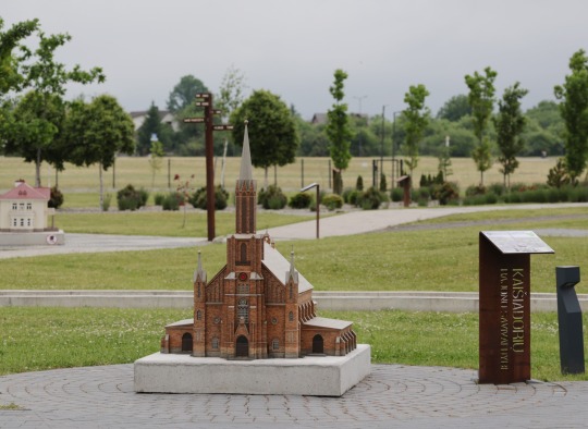 „Mini Lietuva“ parką papildė Kaišiadorių Kristaus Atsimainymo katedros miniatiūra