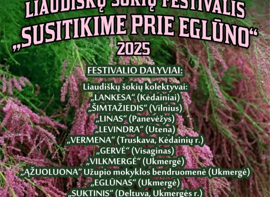 Balandžio mėnesio renginiai Ukmergėje ir rajone